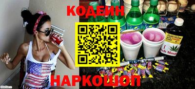 мефедрон Вязники