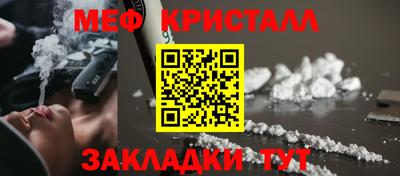 хмурый Вышний Волочёк