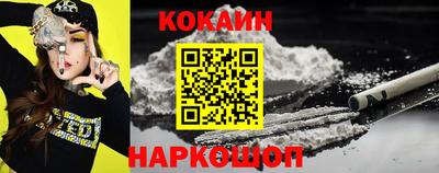 мефедрон Вязники