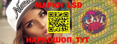 мефедрон Вязники