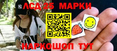 марихуана Вязьма