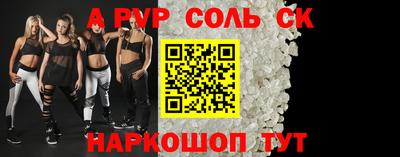 марихуана Вязьма