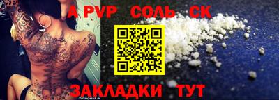 хмурый Вышний Волочёк