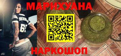 хмурый Вышний Волочёк