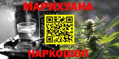 мефедрон Вязники