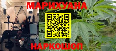хмурый Вышний Волочёк