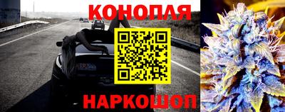 мефедрон Вязники