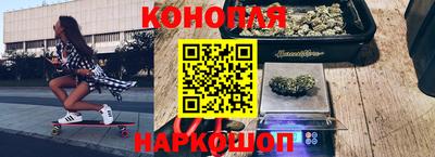 мефедрон Вязники