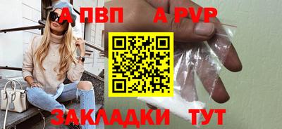 хмурый Вышний Волочёк