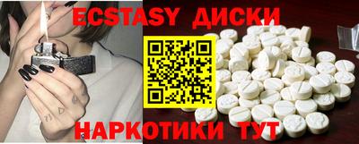мефедрон Вязники