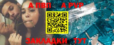 хмурый Вышний Волочёк