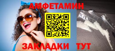 хмурый Вышний Волочёк
