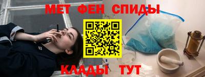 марихуана Вязьма