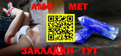 марихуана Вязьма
