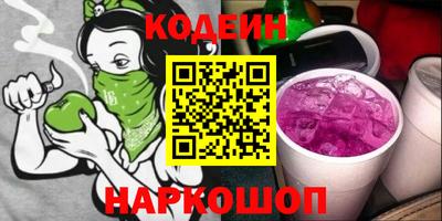 мефедрон Вязники