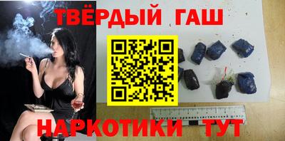 хмурый Вышний Волочёк