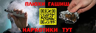 хмурый Вышний Волочёк