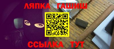 марихуана Вязьма