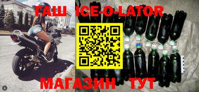 хмурый Вышний Волочёк