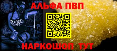 хмурый Вышний Волочёк