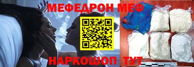 хмурый Вышний Волочёк